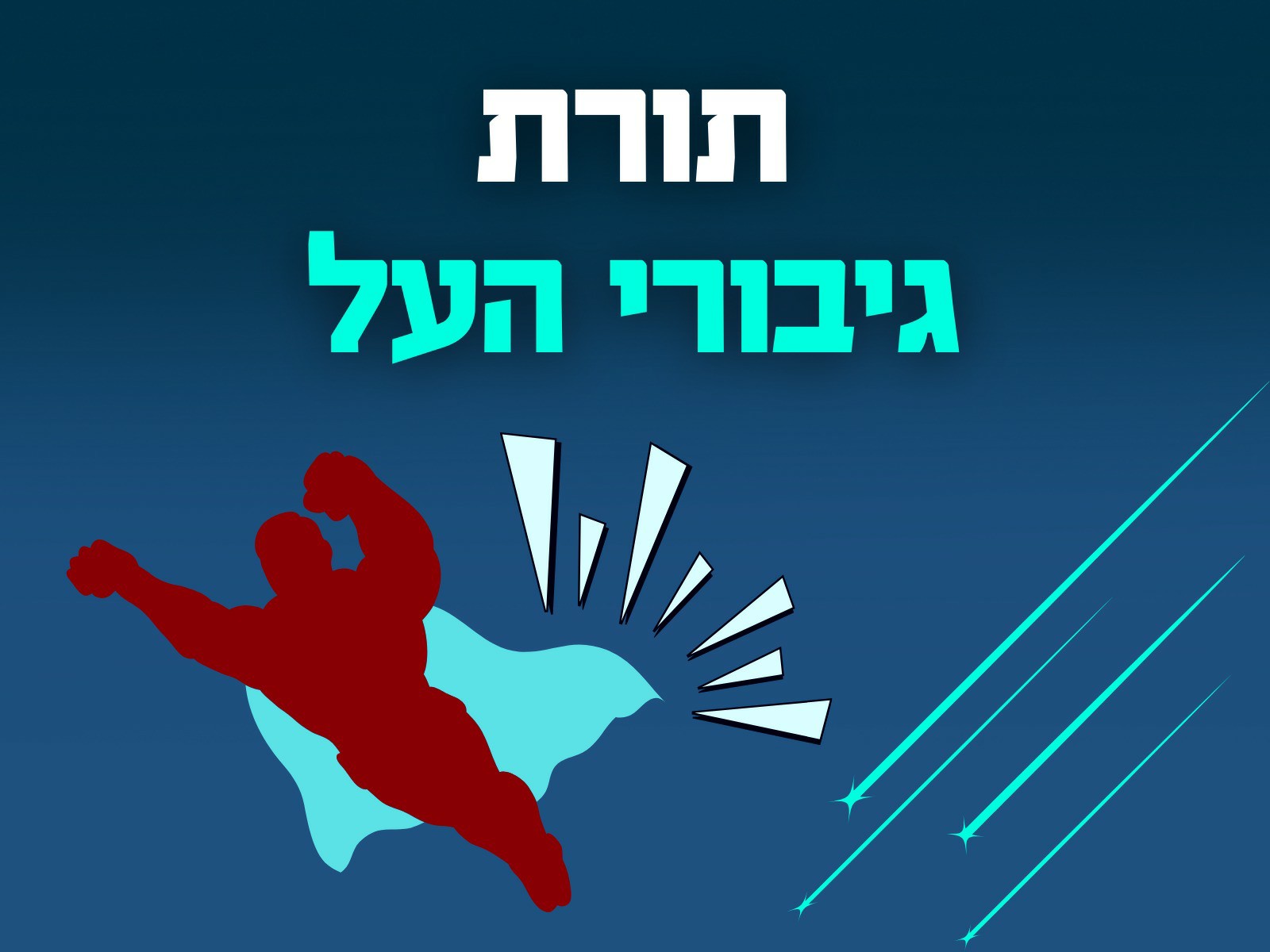 Course Image