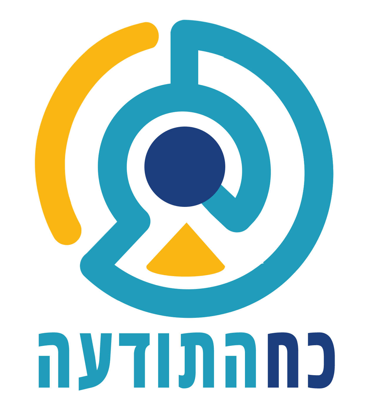 Small Logo